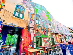 Arab Street (D7), Retail #623376691